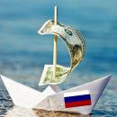 «Бесконтрольная валюта Медведева»: Председатель правительства «официально» провоцирует отток валюты из РФ