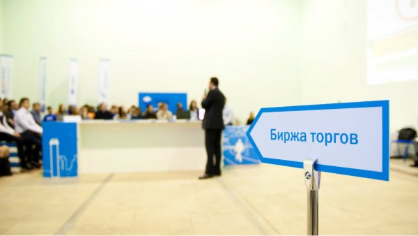 Об ощутимой скидке на аренду помещений для бизнеса рассказал вице-мэр Владимир Ефимов